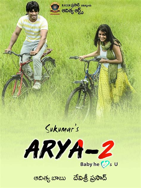 arya 2 film